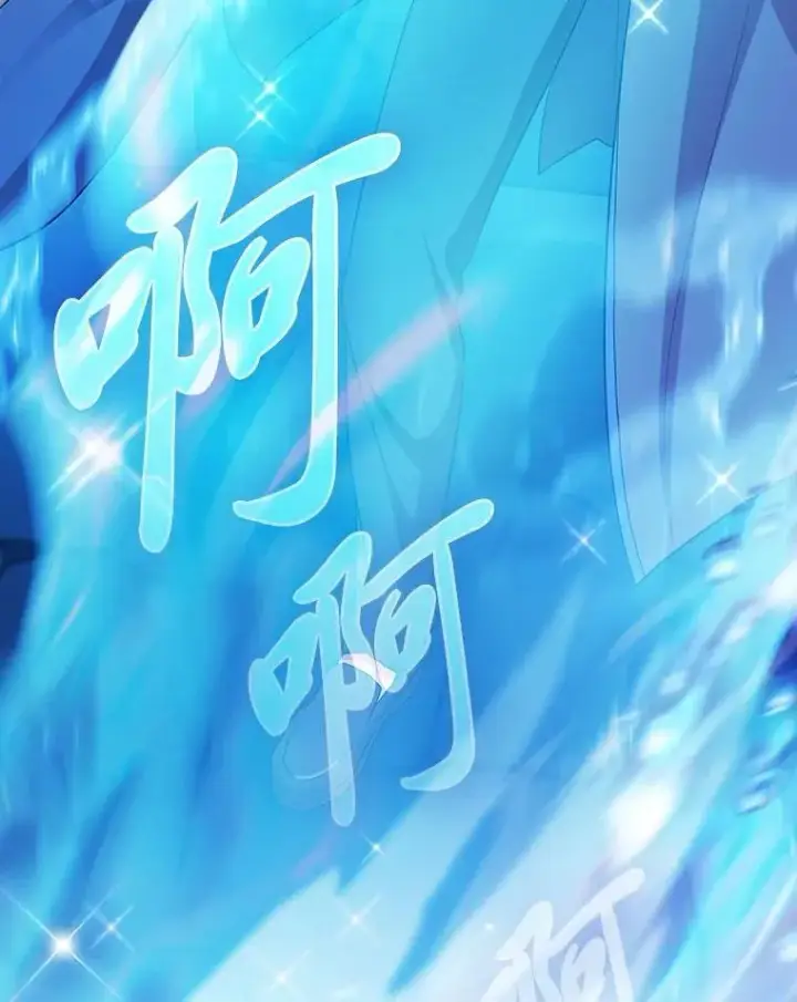 《厌学魔法师想毕业》83.正当防卫！图32