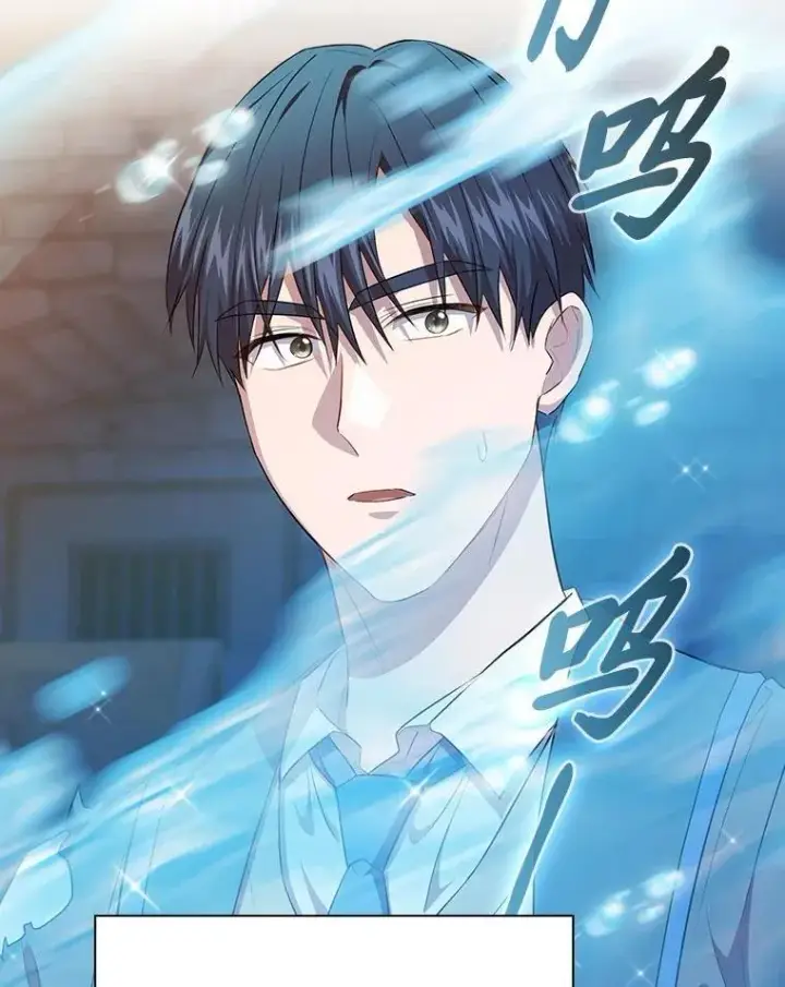 《厌学魔法师想毕业》83.正当防卫！图34