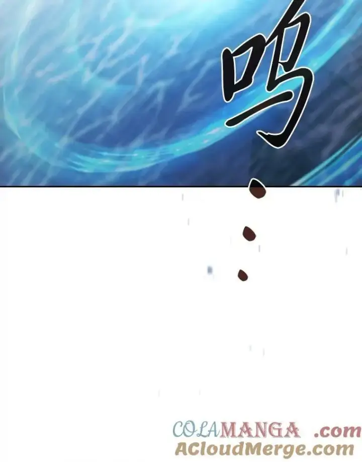 《厌学魔法师想毕业》83.正当防卫！图49
