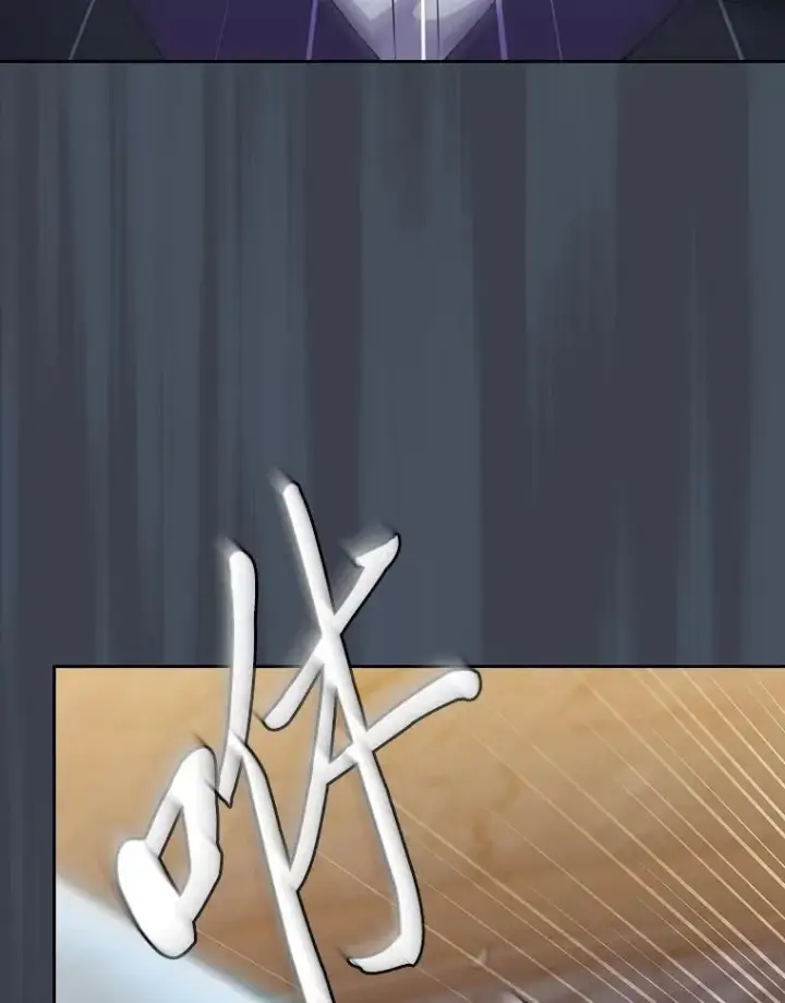 《厌学魔法师想毕业》83.正当防卫！图59