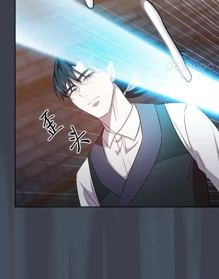 《厌学魔法师想毕业》83.正当防卫！图60