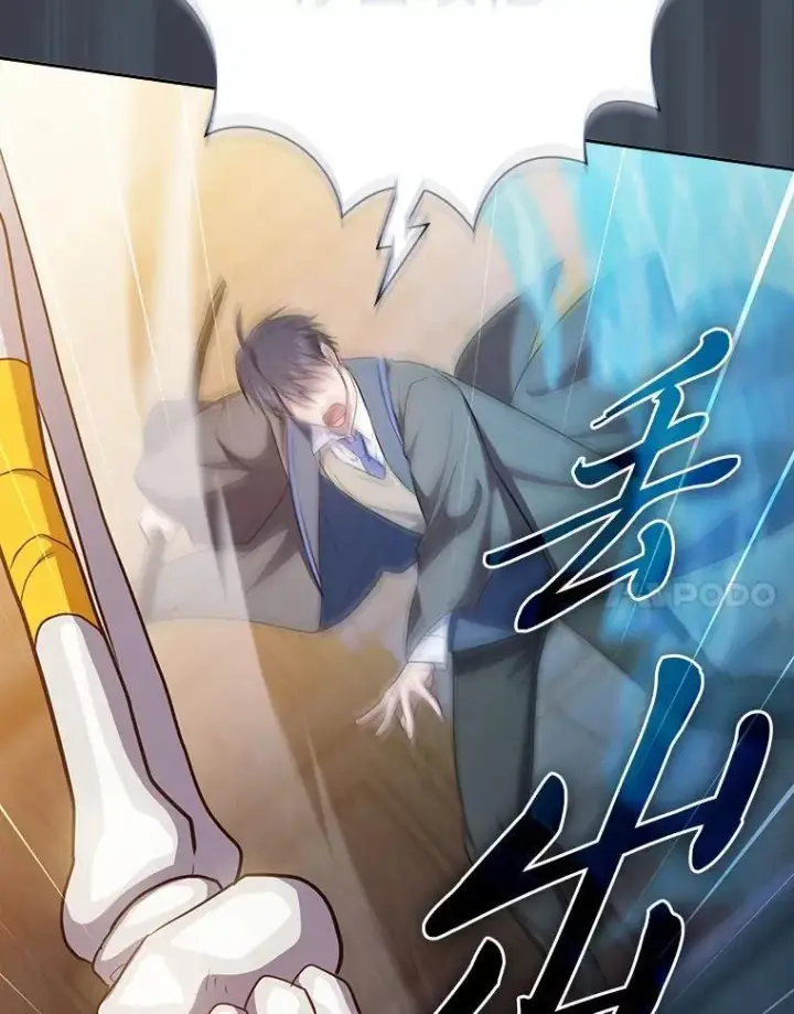 《厌学魔法师想毕业》83.正当防卫！图63