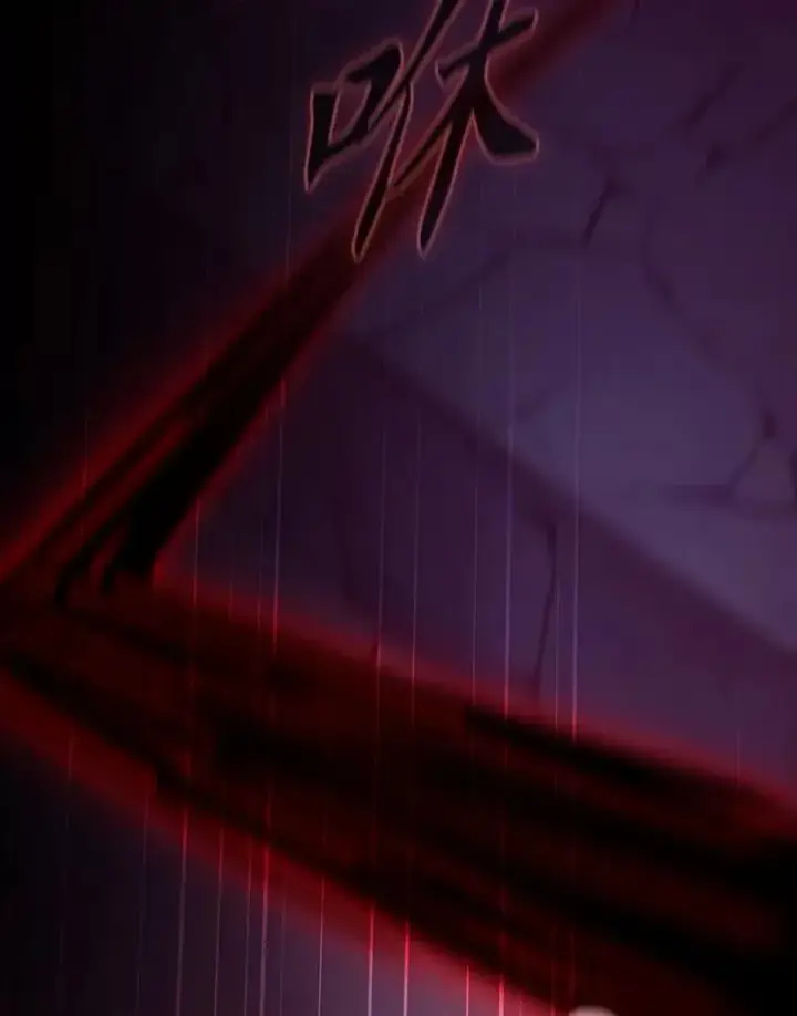 《厌学魔法师想毕业》83.正当防卫！图84
