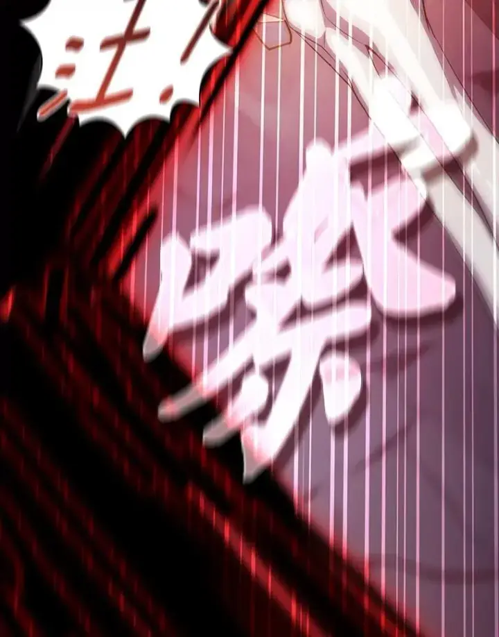 《厌学魔法师想毕业》83.正当防卫！图86