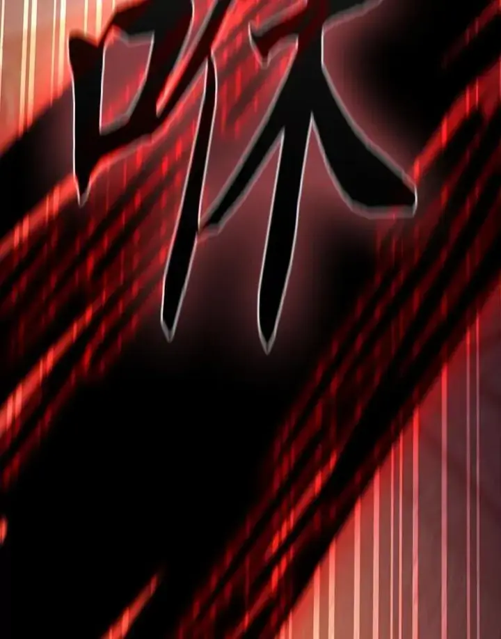 《厌学魔法师想毕业》83.正当防卫！图88