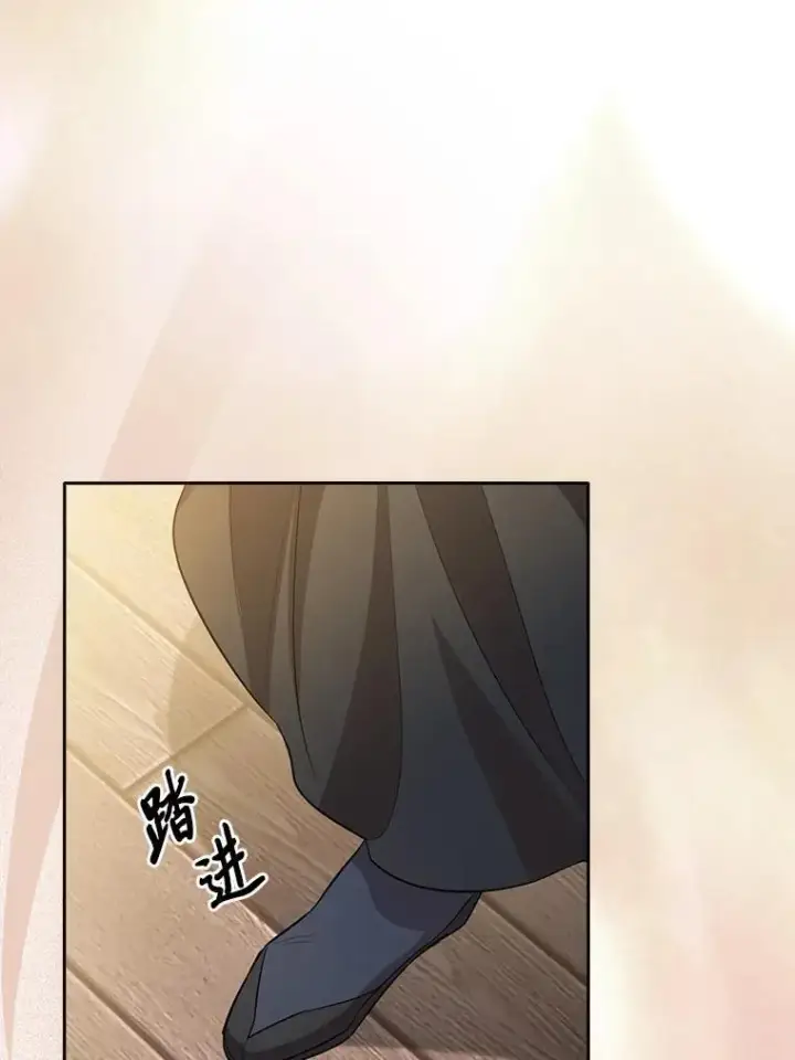 《厌学魔法师想毕业》84.召唤魔法教授图55