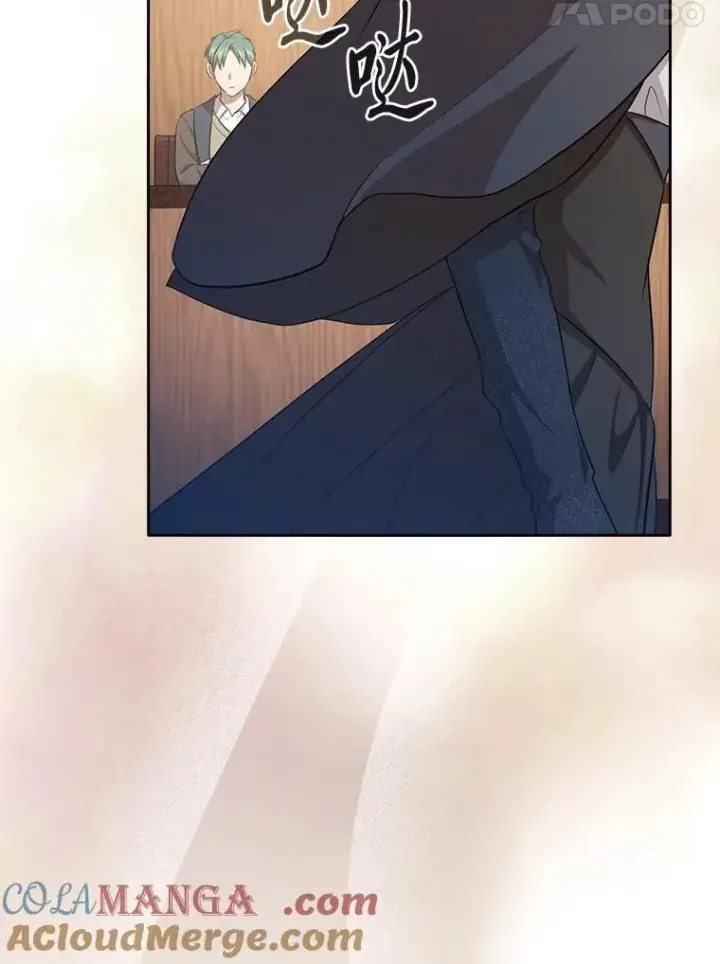 《厌学魔法师想毕业》84.召唤魔法教授图57