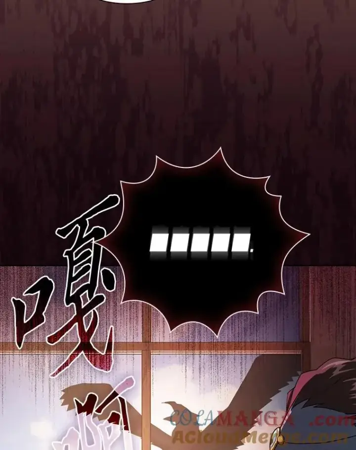 《厌学魔法师想毕业》84.召唤魔法教授图65
