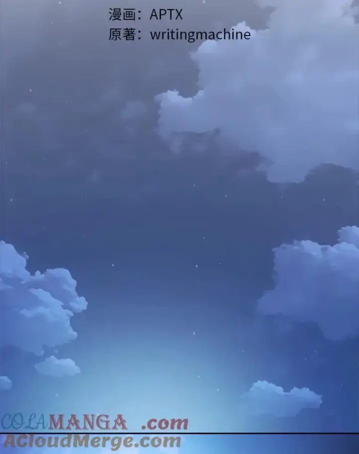 《厌学魔法师想毕业》84.召唤魔法教授图9