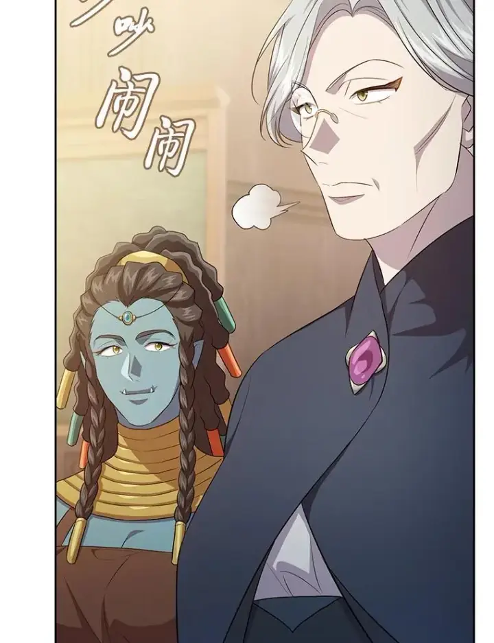 《厌学魔法师想毕业》84.召唤魔法教授图94