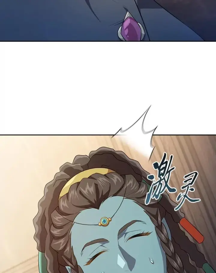《厌学魔法师想毕业》85.傲慢的学生图103
