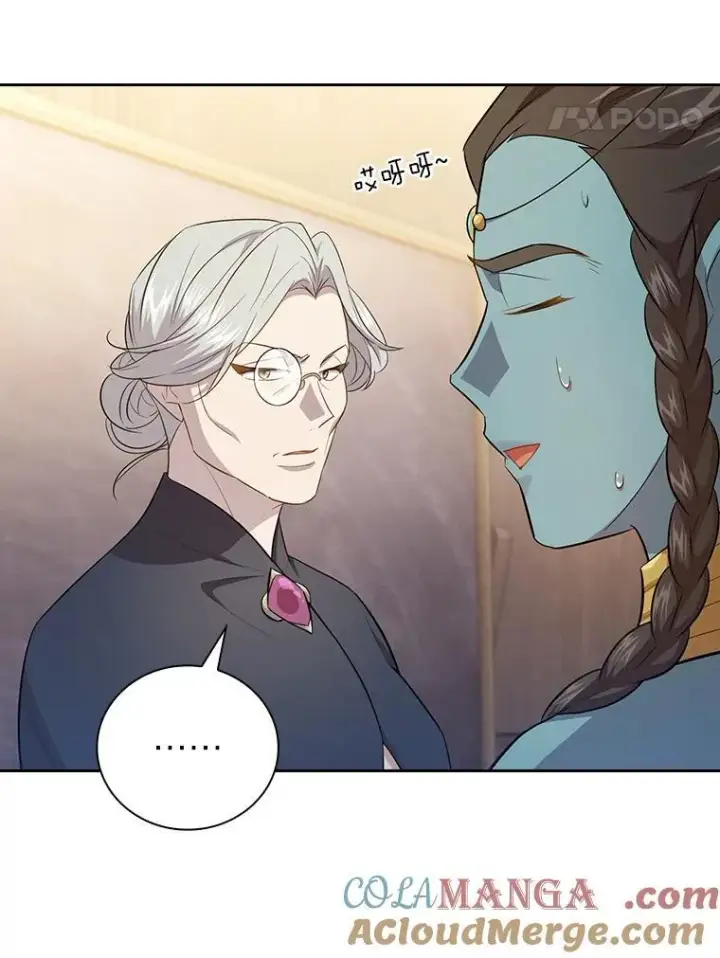 《厌学魔法师想毕业》85.傲慢的学生图109