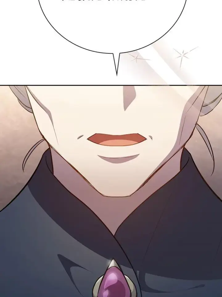 《厌学魔法师想毕业》85.傲慢的学生图127