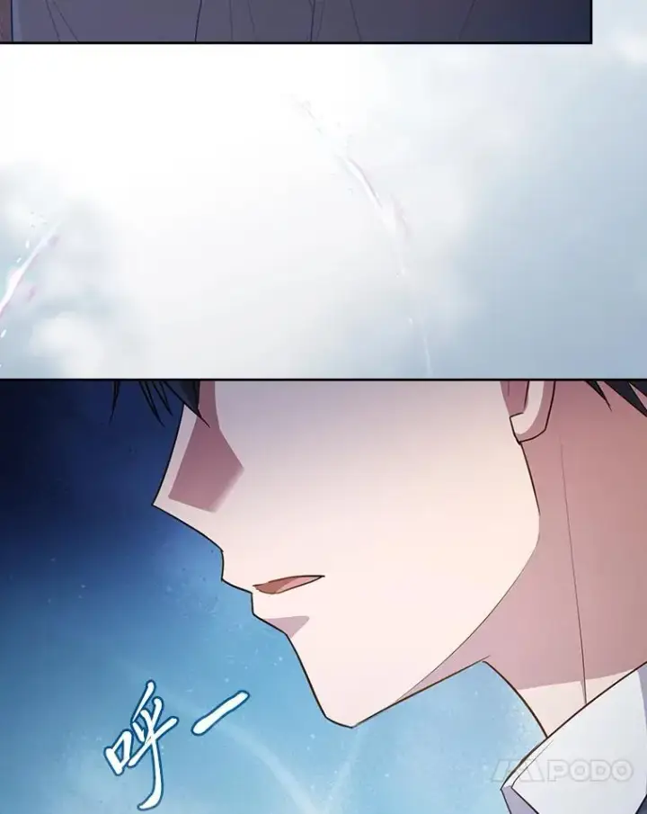 《厌学魔法师想毕业》85.傲慢的学生图48