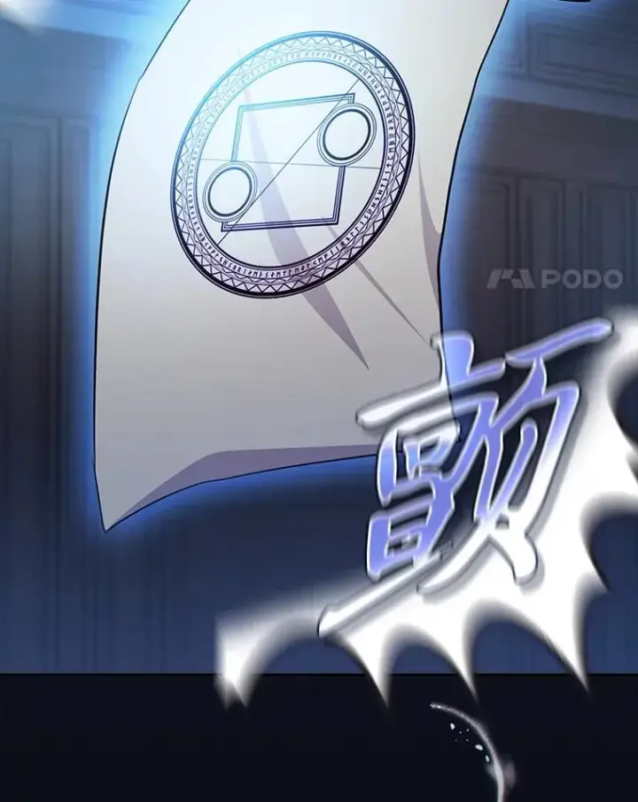 《厌学魔法师想毕业》85.傲慢的学生图52