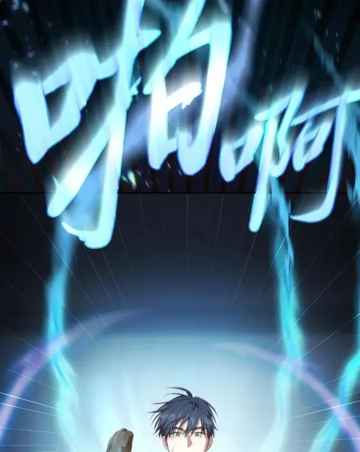 《厌学魔法师想毕业》85.傲慢的学生图54