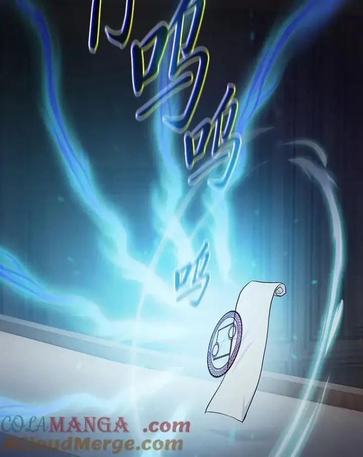 《厌学魔法师想毕业》85.傲慢的学生图57