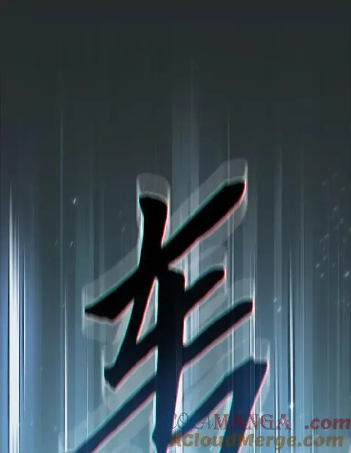 《厌学魔法师想毕业》85.傲慢的学生图61