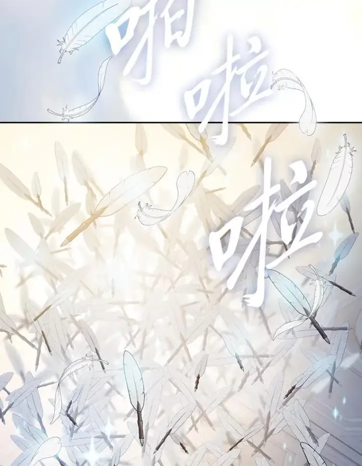 《厌学魔法师想毕业》85.傲慢的学生图71
