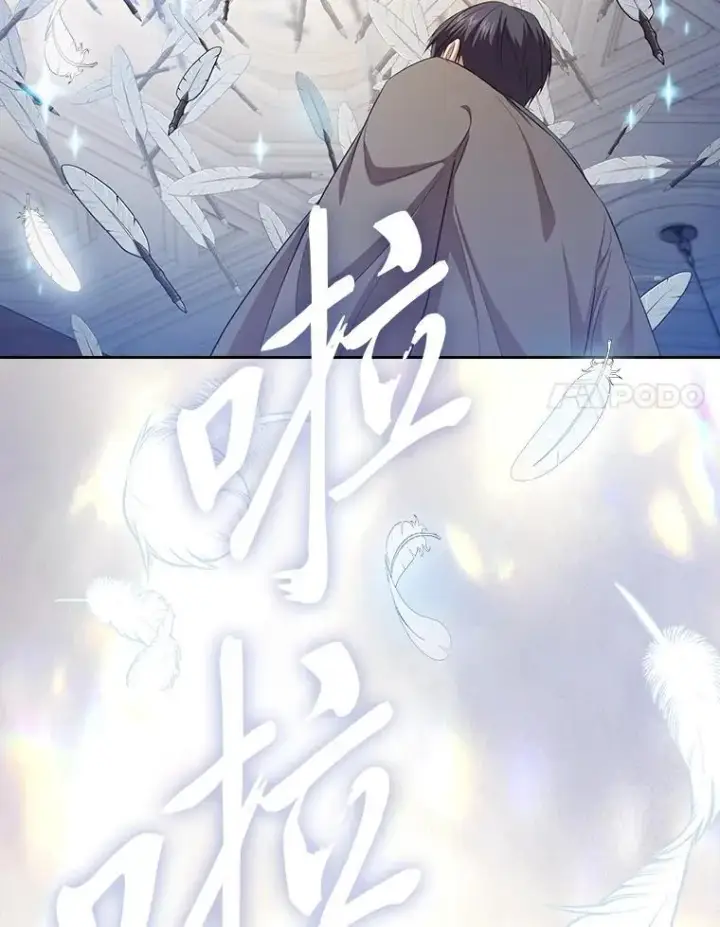 《厌学魔法师想毕业》85.傲慢的学生图72