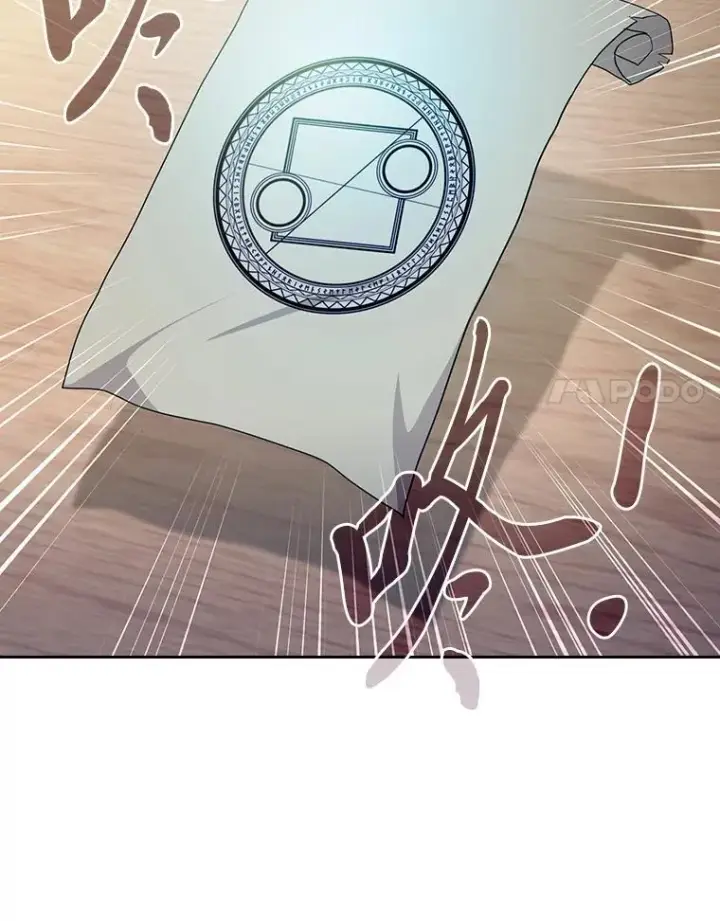 《厌学魔法师想毕业》85.傲慢的学生图82