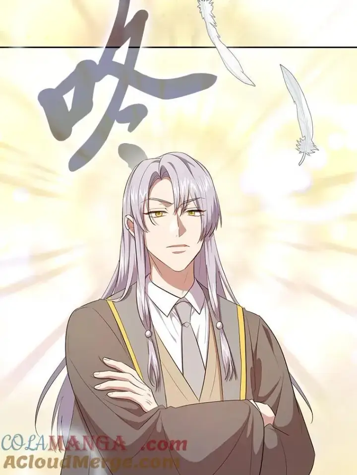《厌学魔法师想毕业》86.教授的攀比图29