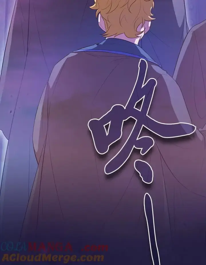 《厌学魔法师想毕业》86.教授的攀比图73