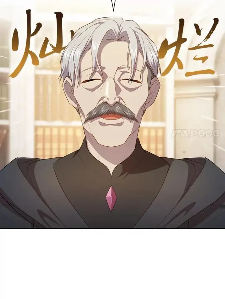 《厌学魔法师想毕业》86.教授的攀比图98