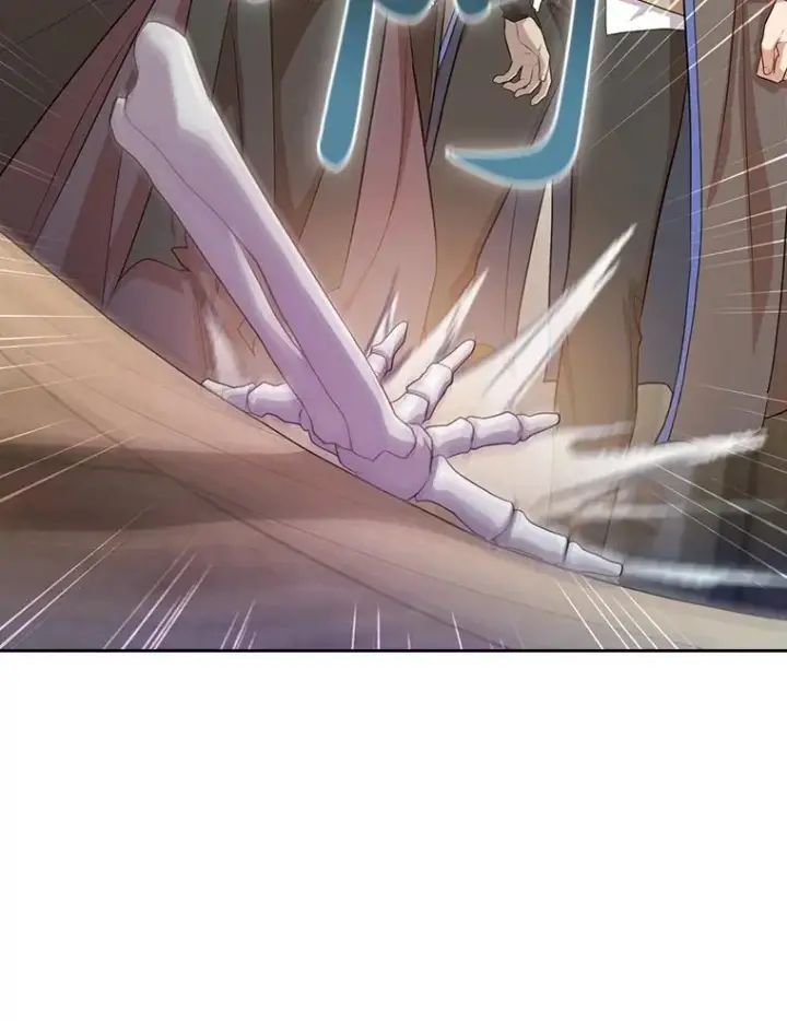 《厌学魔法师想毕业》87.和骨头交朋友图119