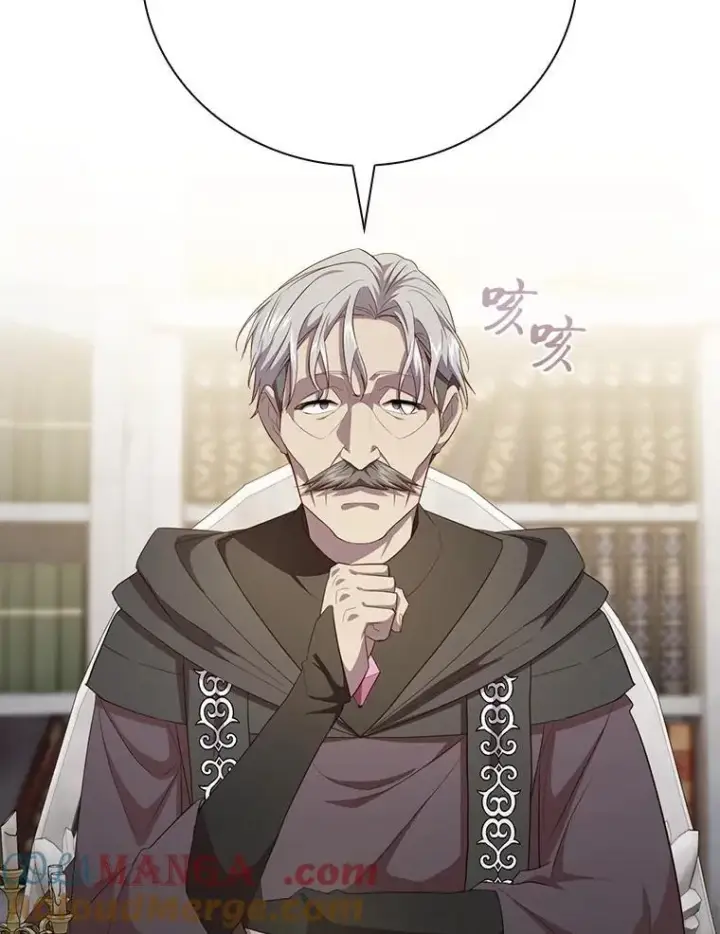 《厌学魔法师想毕业》87.和骨头交朋友图125