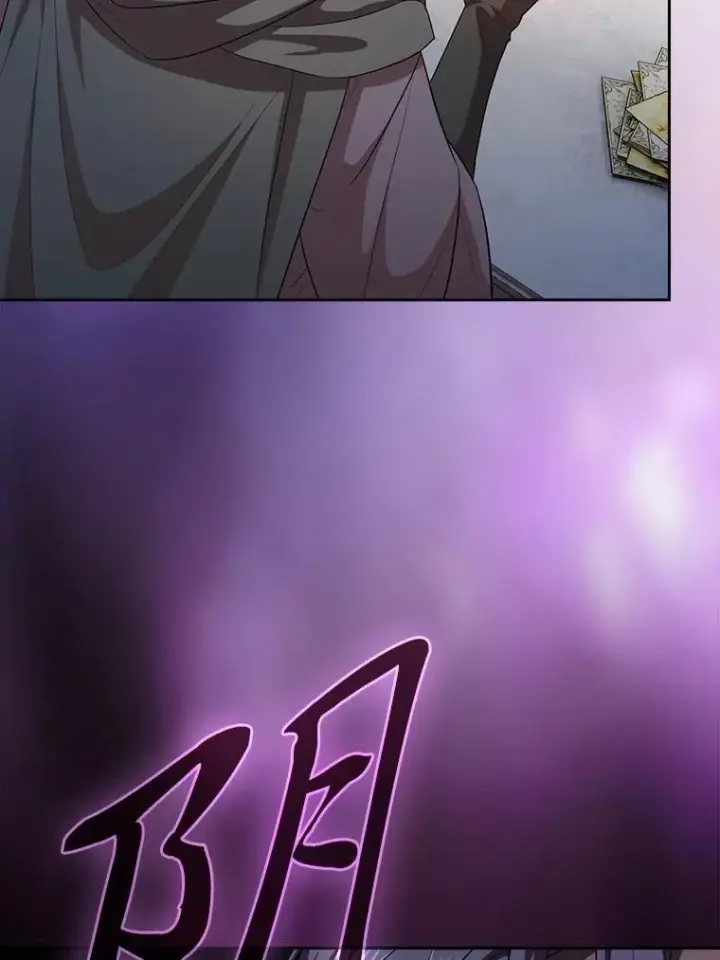 《厌学魔法师想毕业》87.和骨头交朋友图24