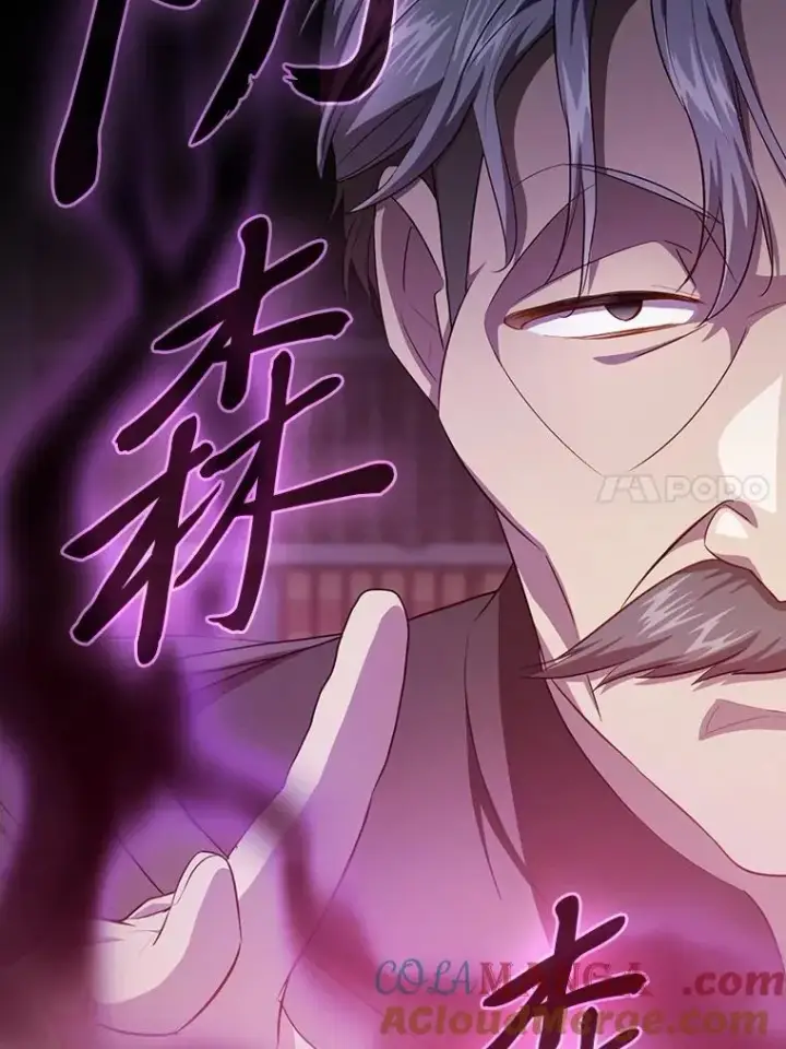 《厌学魔法师想毕业》87.和骨头交朋友图25