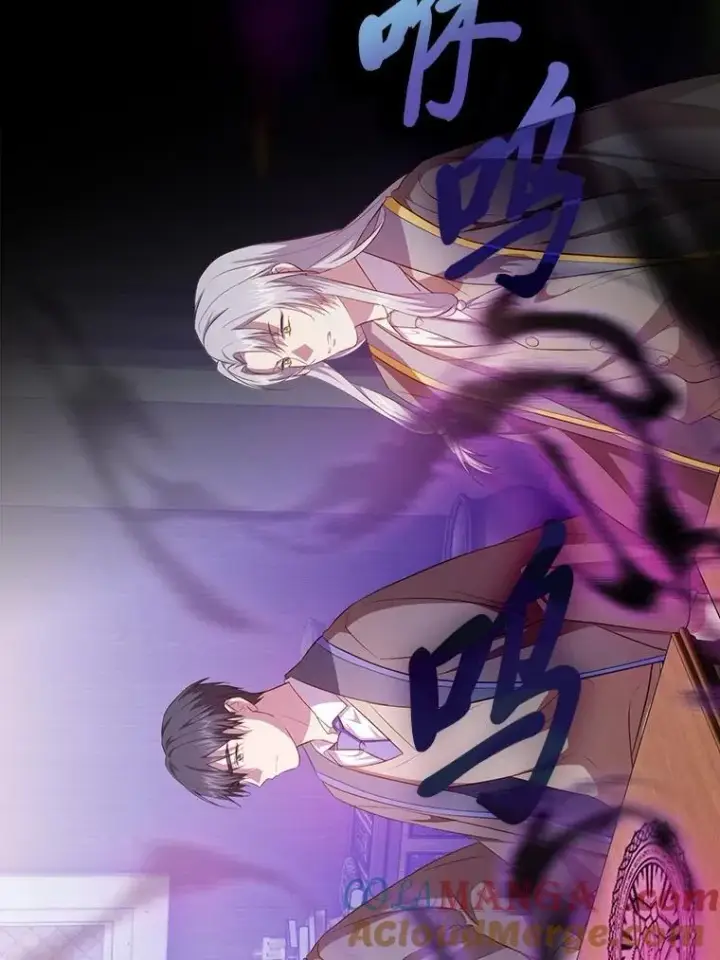《厌学魔法师想毕业》87.和骨头交朋友图29