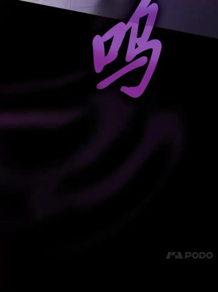 《厌学魔法师想毕业》87.和骨头交朋友图31