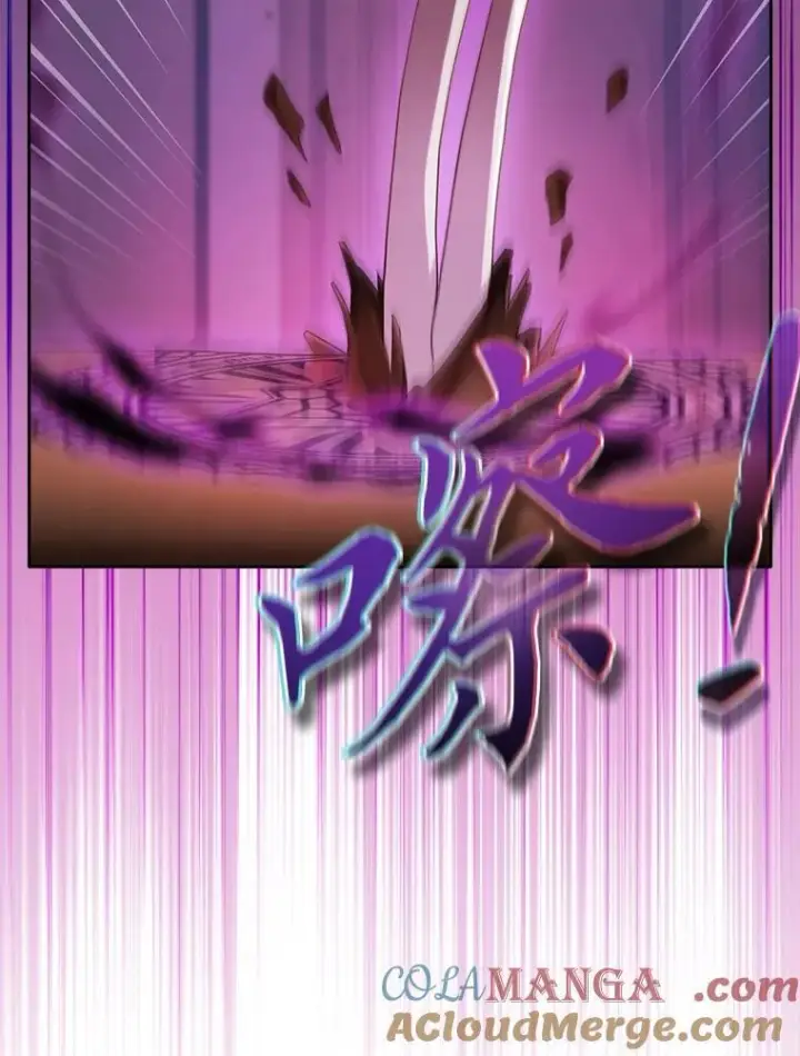 《厌学魔法师想毕业》87.和骨头交朋友图33