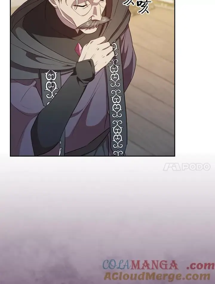 《厌学魔法师想毕业》87.和骨头交朋友图41
