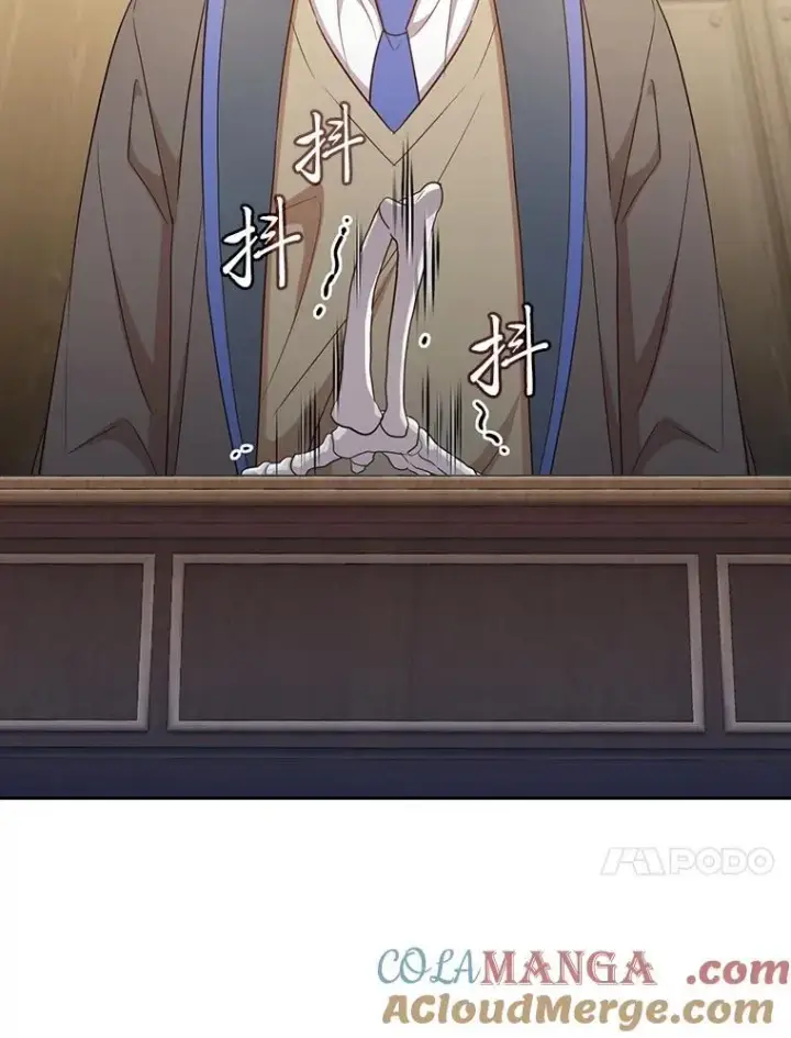 《厌学魔法师想毕业》87.和骨头交朋友图57