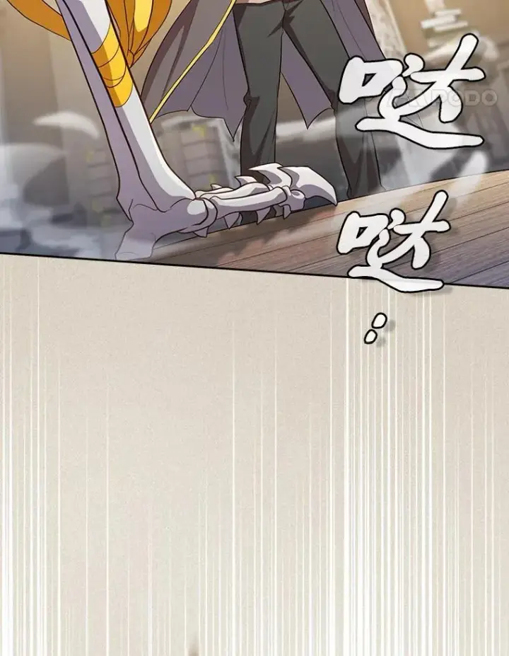 《厌学魔法师想毕业》88.刮目相看图34
