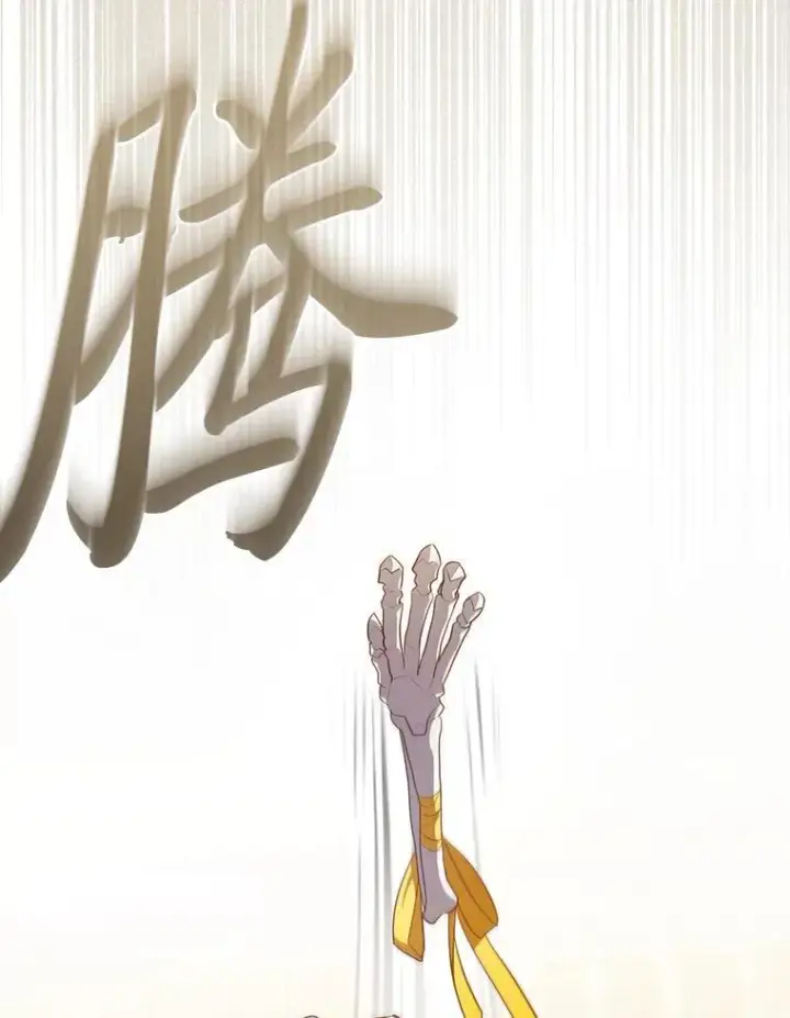 《厌学魔法师想毕业》88.刮目相看图35