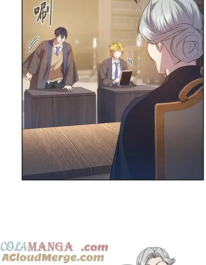 《厌学魔法师想毕业》88.刮目相看图81