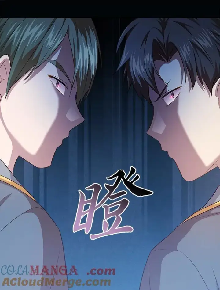 《厌学魔法师想毕业》89.被逼无奈图101