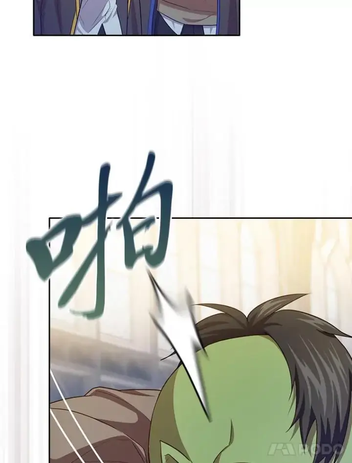 《厌学魔法师想毕业》89.被逼无奈图107