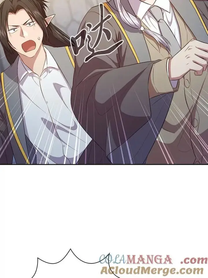 《厌学魔法师想毕业》89.被逼无奈图117