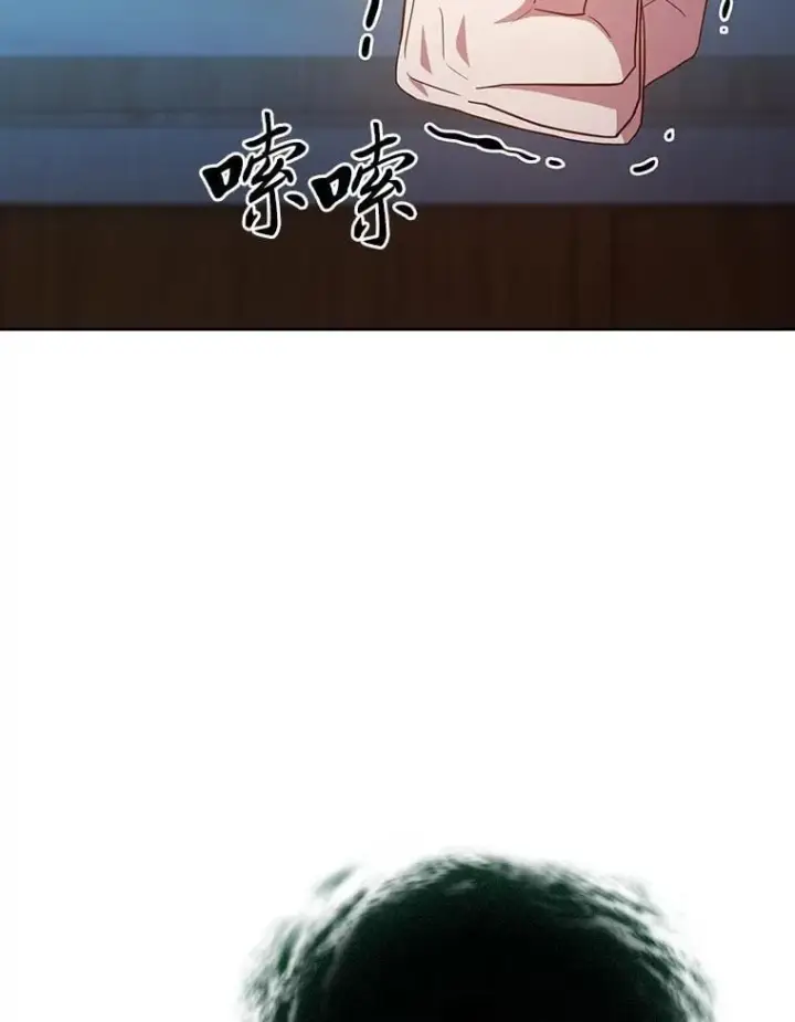 《厌学魔法师想毕业》89.被逼无奈图38