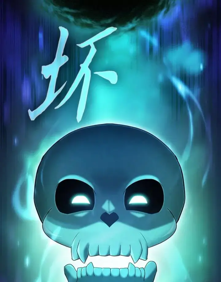 《厌学魔法师想毕业》89.被逼无奈图6
