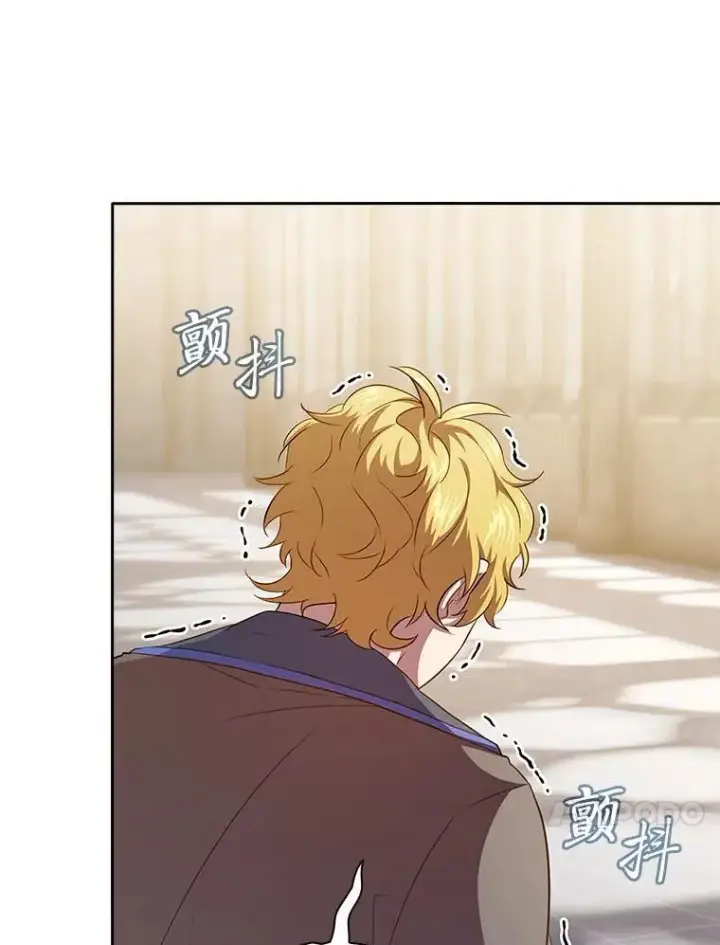 《厌学魔法师想毕业》89.被逼无奈图60