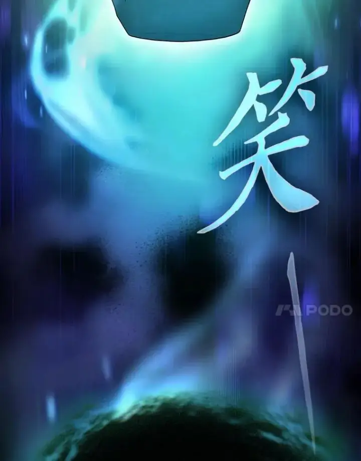 《厌学魔法师想毕业》89.被逼无奈图7