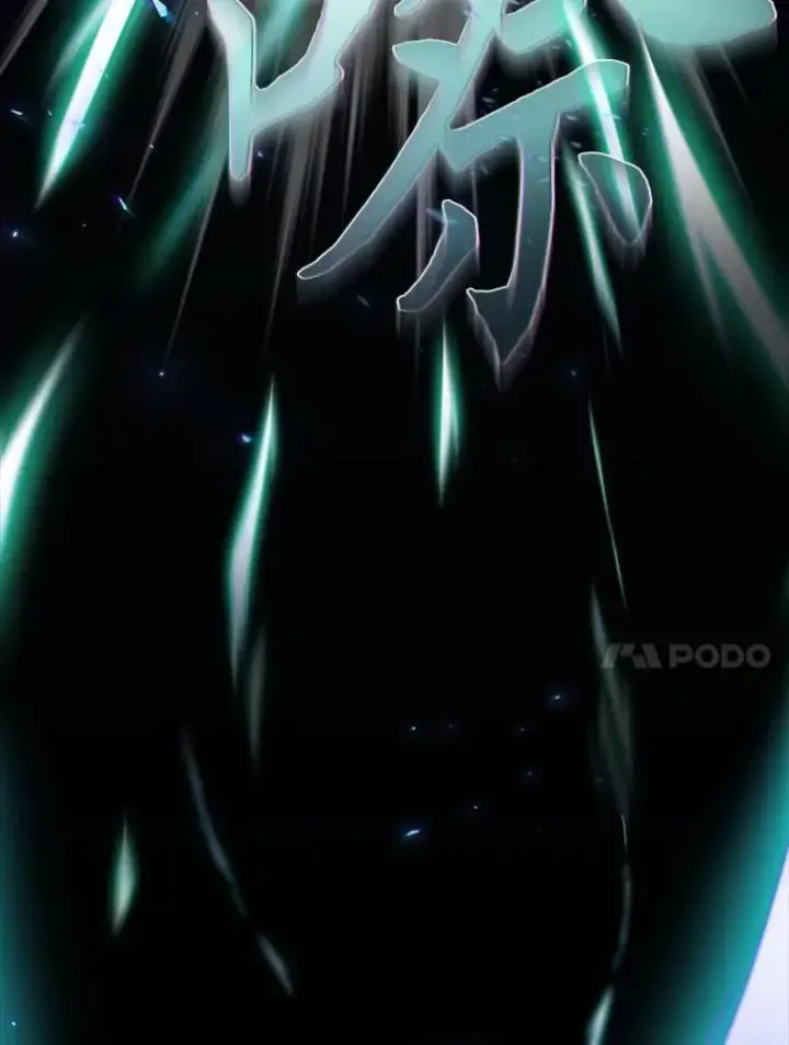 《厌学魔法师想毕业》89.被逼无奈图70