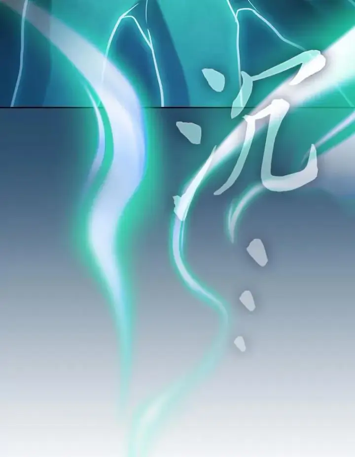 《厌学魔法师想毕业》89.被逼无奈图74