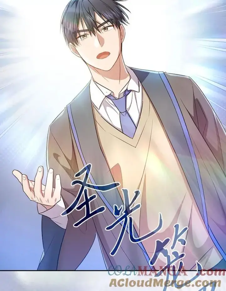 《厌学魔法师想毕业》89.被逼无奈图81